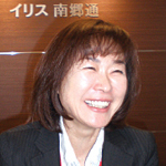 イリス南郷通 副施設長 柿原尚美