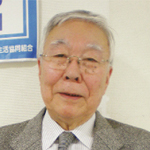 理事長 河原克美